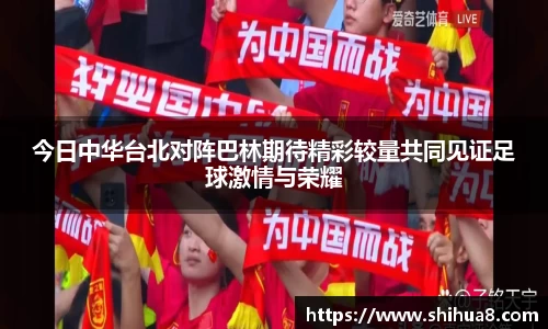 bg视讯官网
