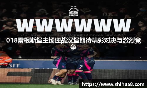 bg视讯官网