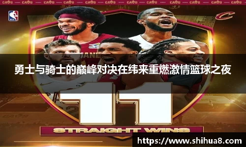 BG视讯