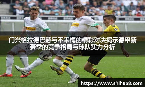 bg视讯官网