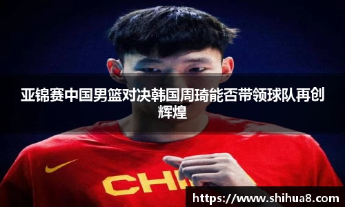 bg视讯app下载