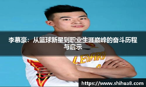 BG视讯