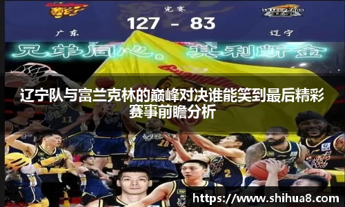 bg真人视讯